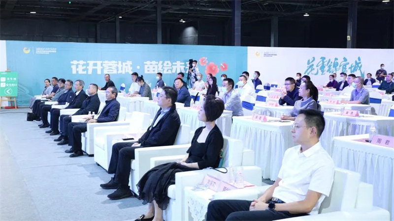 见证|“2022成都花卉苗木供需对接会暨天府国际花创周”隆重开幕!伊甸园花卉总经理周君出席会议!