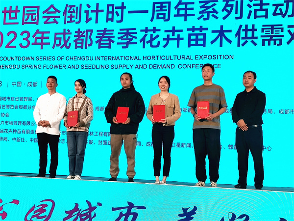 点赞|伊甸园花卉三个作品喜获花艺展“最佳植物创作奖”!